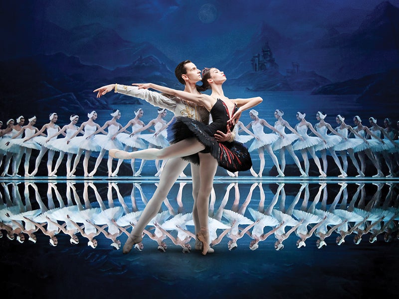 The State Ballet Theatre of Ukraine presents Swan Lake