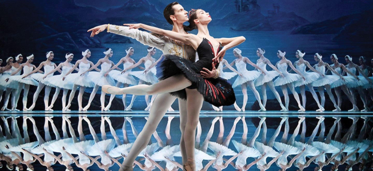 More Info for The State Ballet Theatre of Ukraine presents Swan Lake